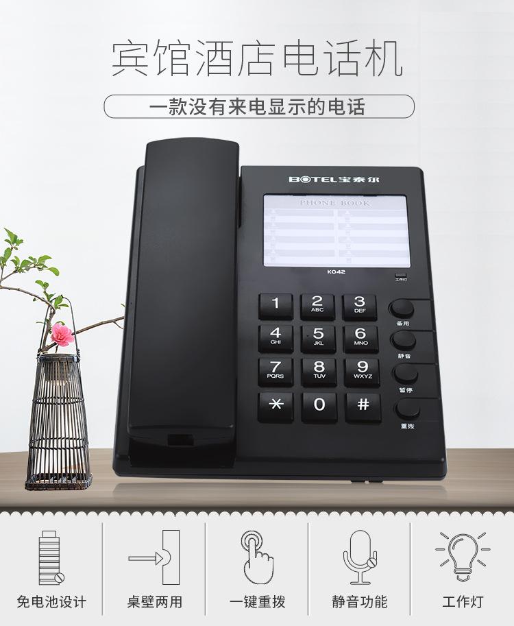 K042详情页_01.jpg