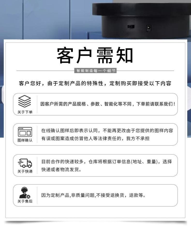 详情-10