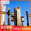 Fábrica de Origen Tianpu An Estructura de Acero Guangdong Columna Cruzada Columna de Celosía Soporte de Acero Viga y Columna de Hormigón Armado
