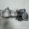 Adecuado para Bomba de Aceite de Alta Presión Mercedes-Benz M271 A2710703501 A2710702201 A2710703701