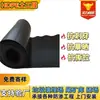 . Geomembrana de HDPE fazenda de aquicultura tanque de fermentação anaeróbica filme preto à prova d'água filme de controle de infiltração 1,5 mm geomembrana de material novo