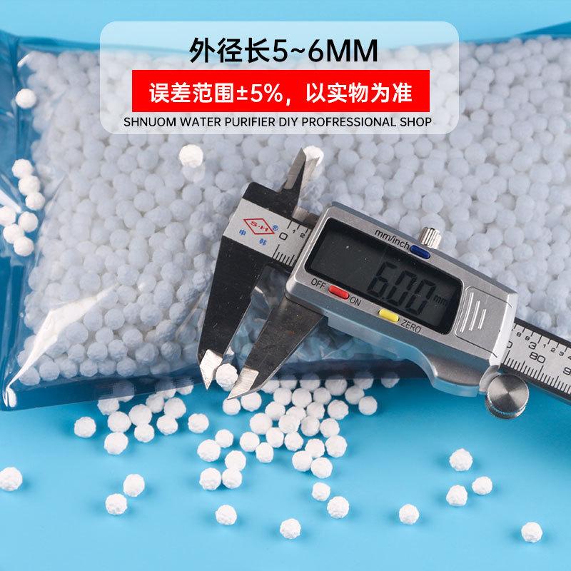 亚硫酸钙球白图9