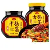 Salsa para Olla Seca Salsa para Olla Fragante Salsa Estilo Sichuan Uso Doméstico Base Picante para Olla Caliente Olla Caliente Picante Sabor Sichuan Salsa para Olla Seca Sabor a Salsa