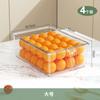 Caja de Almacenamiento para Refrigerador con Tapa, Asa Apilable, Cocina Mascota Caja de Almacenamiento de Frutas y Verduras de Gran Capacidad, Caja Crisper, Caja para Polvo de Hielo