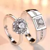 Anillo Clásico de Plata para Pareja Abierto con Diamante Forma de Capullo Floreciente para Hombre y Mujer Anillo de Par Boda Estudiante Moda OL Anillo de Compromiso