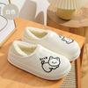 Otoño e Invierno Zapatillas de Algodón Impermeables Gruesas de Suela Blanda para Pareja Zapatos de Luna con Tacón de Bolsa para Mujer Cálidas para Interior Hogar y para Hombre