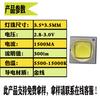 3535 luz blanca 5W imitación perlas de lámpara XPG cerámica alta potencia Alto Brillo fuente de luz LED fábrica en stock ventas directas