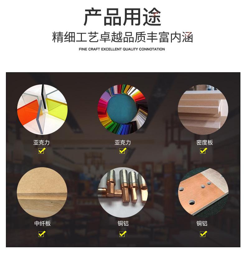 详情_05.jpg