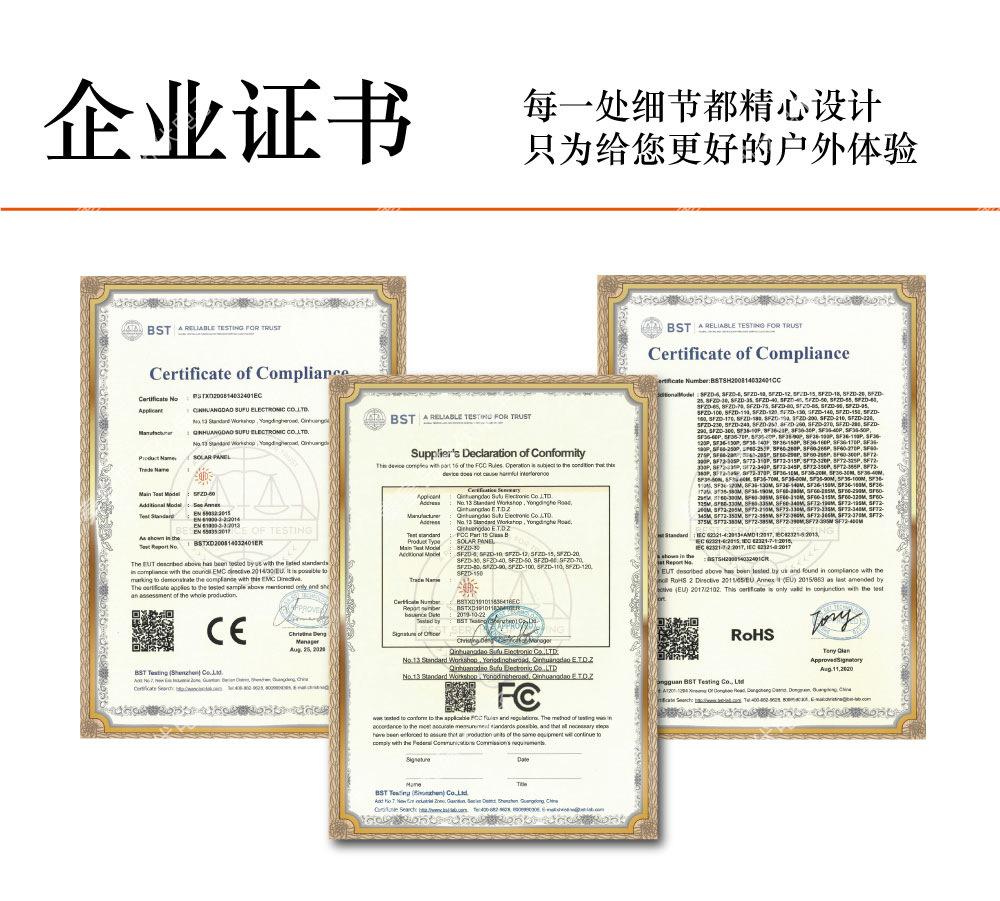 AI详情页_09