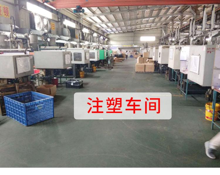 价格牌_14.jpg