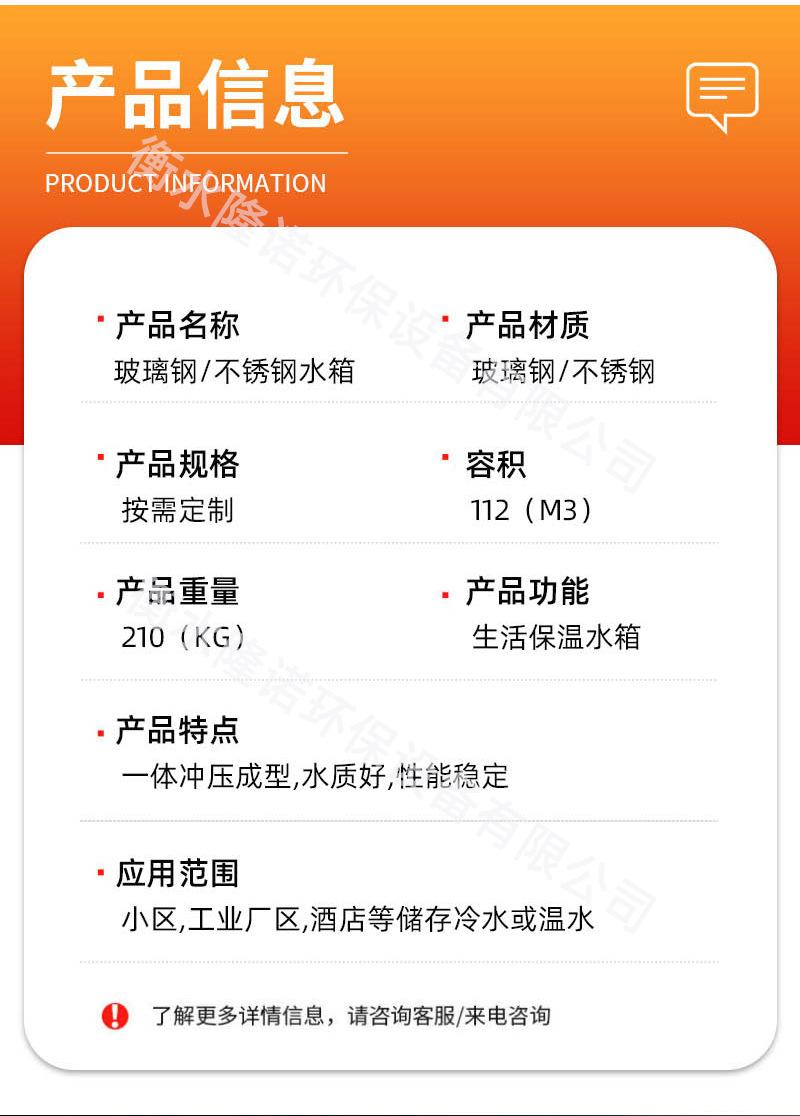 详情_04.jpg
