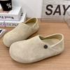 Mocasines Estilo Retro para Mujer, Nuevo Modelo Primavera y Otoño 2026, Ante Puntera Ancha Planos de Dos Vías Casuales Slip-On