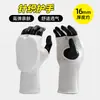Protectores de Pierna para Karate, Tejidos Gruesos para Taekwondo, Boxeo, Sparring, Combate, Rodilleras de Algodón, Equipo de Protección Integrado