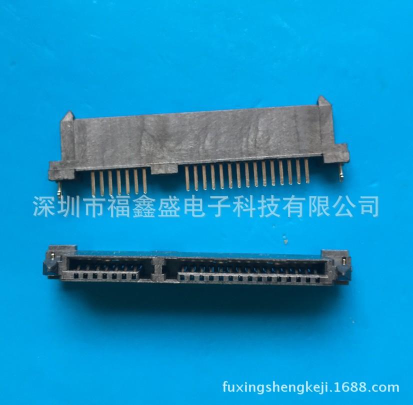 fuxingshengkeji.1688.com.20171