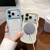 Borde de Color Caramelo con Concha Ondulada Adecuado para Funda de Teléfono Móvil Apple 17 iPhone 16 Pro Max Succión Magnética 14/13 Dividido