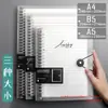 Carpeta de anillas B5 Cubierta transparente extraíble Ins de alto valor Simple A4 Cuadrícula Cuaderno en blanco