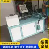 Máquina de corte rotativo para tubo redondo de metal, máquina automática de corte de tubo redondo de aço inoxidável, máquina de corte de tubo com cortador de rolo
