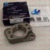 Cojinete Mitsubishi Heavy Industries S6R2-Mpta 35A45-01401