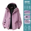 Chaqueta Exterior 3 en 1 con Forro Polar Desmontable Ropa de Trabajo Resistente al Viento e Impermeable Ropa Exterior Logo Personalizado