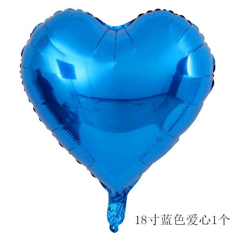 SKU_04_18寸蓝色爱心1个