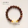 Estilo Chino Madera de Sándalo Rojo Cuentas Budistas con Tuerca de Marfil Diseño de León Despertador Tendencia China Retro Madera Wenwan Colección de Pulseras
