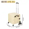Caja de Almacenamiento Plegable para Subir Escaleras con Barra de Tiro, Caja de Almacenamiento de Plástico Engrosado con Ruedas, Caja de Almacenamiento para Coche en Exteriores