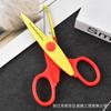 Fuente de fábrica DIY tijeras de encaje hechas a mano borde de plástico acero inoxidable tijeras con patrón de onda para niños variedad creativa de encaje