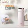Huaxiang Kuangdi No. 5118 Taza Térmica Aislada Portátil Ligera Casual para Mujer Taza de Ocio de Alto Vacío