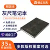 Cuaderno de negocios de PU con estampado dorado de producto nuevo transfronterizo, personalizable con logo, bloc de notas de alta gama, diario y agenda