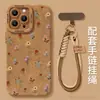 Funda de teléfono retro de otoño e invierno para Apple 17 Pro, iPhone 16, color marrón, con un tacto de alta gama, incluye un cordón y proporciona cobertura total para el modelo 14