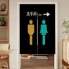 Cortinas de Porta Personalizadas, Cortinas de Porta de Banheiro, Cortinas de Porta de Quarto/Banheiro, Cortinas de Porta de Cozinha, Cortinas de Porta de Cozinha de Restaurante