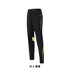 Conjunto de Traje de Entrenamiento de Fútbol de Manga Larga para Hombres y Mujeres, Jerseys de Fútbol para Niños y Adultos de Otoño e Invierno con Diseños Impresos, Versión Engrosada para Hombres