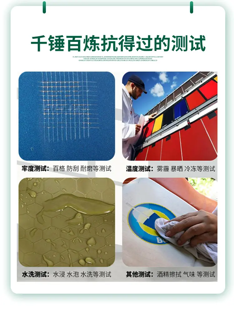 4575水晶标_05.jpg