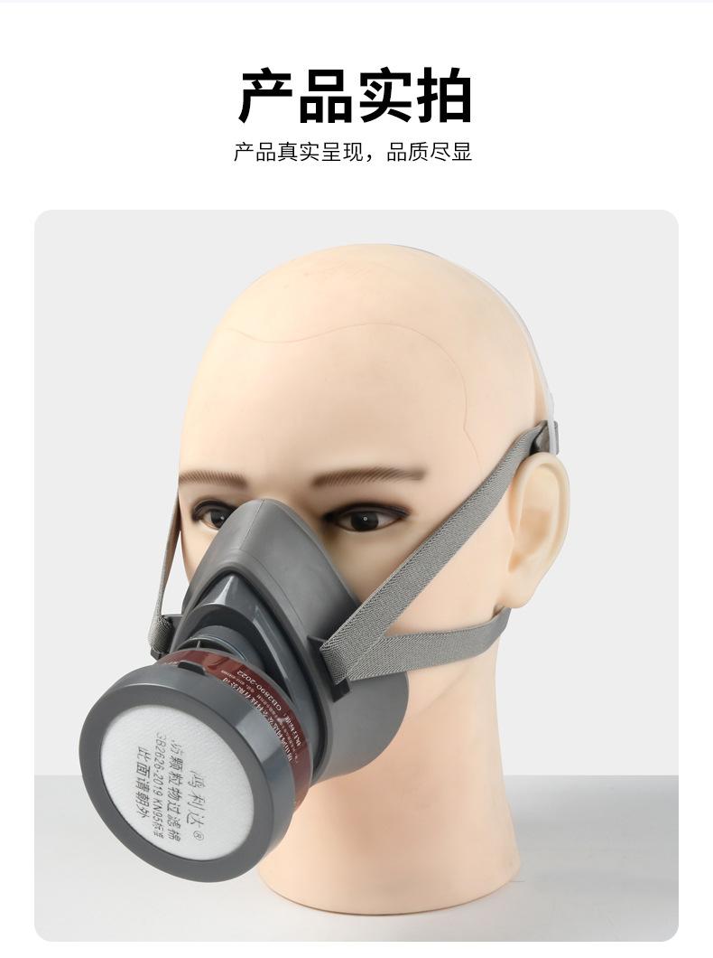 详情_14.jpg