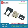 Lápiz Lector en Stock Receptor Inalámbrico USB Carcasa Pequeña de Metal Unidad Flash USB Ratón Teclado Bluetooth Kit de Control Remoto