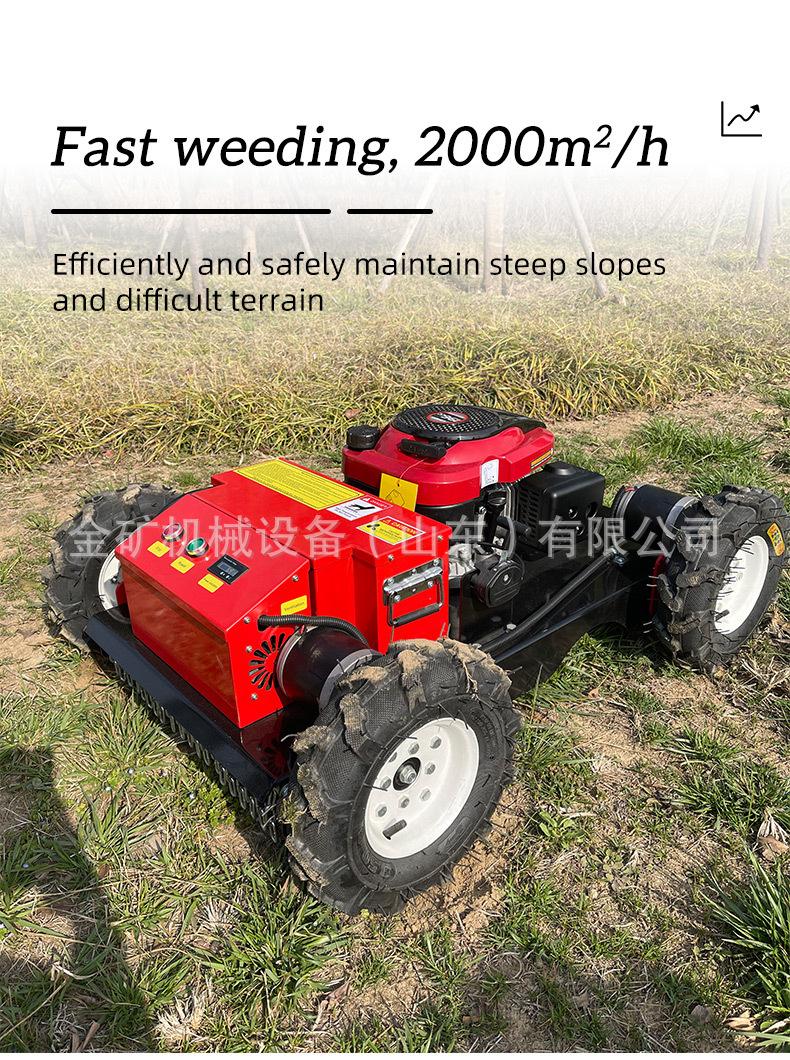 HT550_03