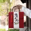 Caixa de Presente para o Festival do Barco-Dragão 2026 Nova Bolsa Tote Criativa de Feltro Souvenir do Xiaohongshu Presente Corporativo para Funcionários