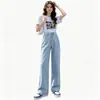Jeans de Pierna Ancha Transfronterizos para Mujer, Tiro Alto, Nuevo Estilo Primavera y Otoño 2026, Corte Rectoholgado, Caída Suave, Adelgazantes, Versátiles, Pantalones Largos Estilo Ins