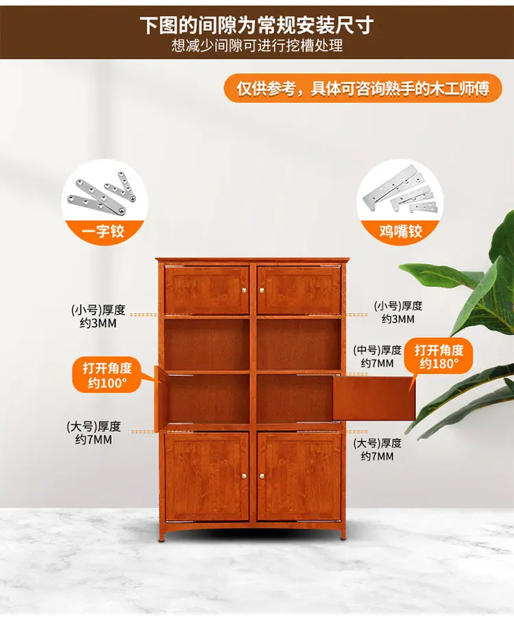 详情_04.jpg