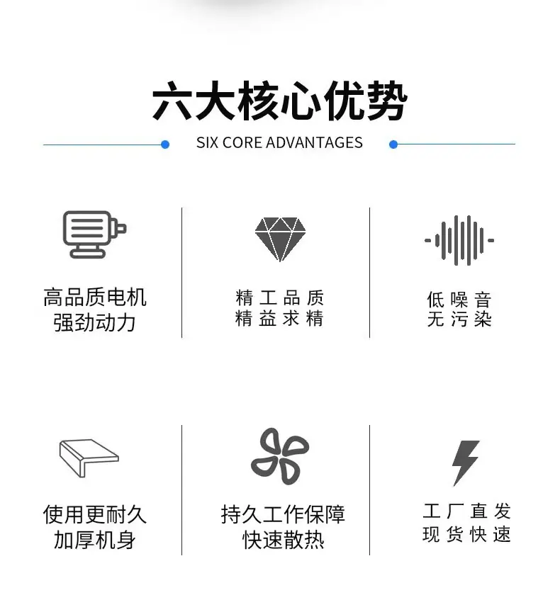 详情图05.jpg
