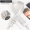 Accesorios para Correa de Bolso de Mujer Color Plateado con Brillo Cinta Rayada Longitud Ajustable Correa Cruzada Correa de Hombro Única Correa Transfronteriza