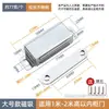 Acero Inoxidable Puerta de Gabinete Succión Magnética Dispositivo de Succión para Puerta de Gabinete Puerta Táctil Cuenta Magnética Táctil Fuerte Hebilla de Cerradura de Puerta de Gabinete Antigua