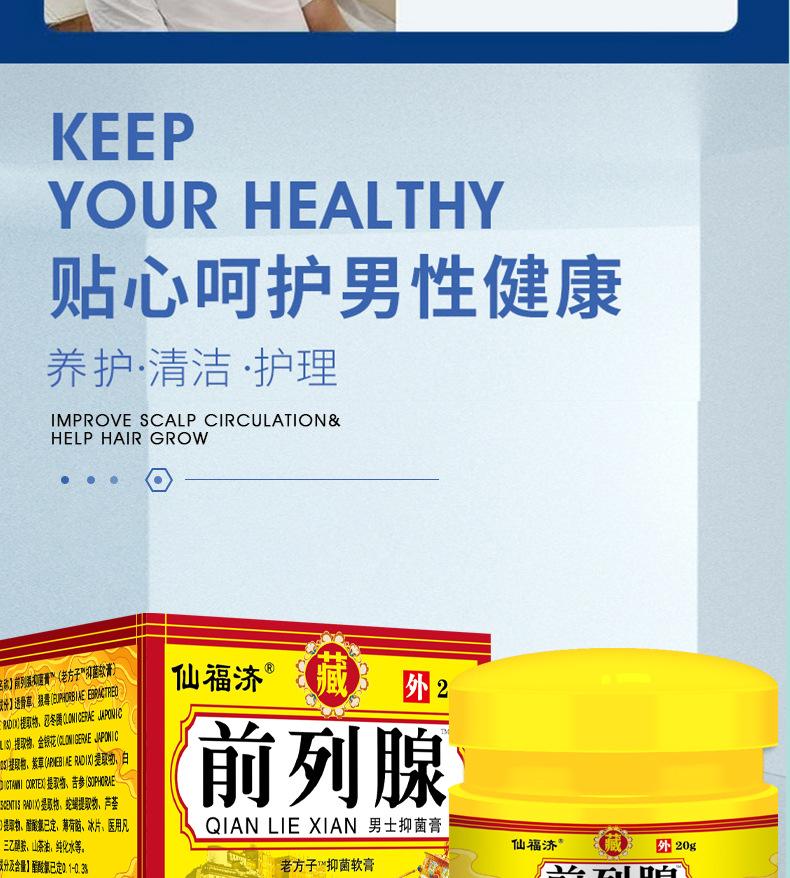 详情_05.jpg
