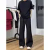 Pantalones de traje de pierna ancha de color liso de corte limpio estilo Hong Kong para hombre otoño sueltos casuales versátiles caída tacto de alta gama pantalones largos