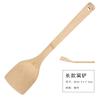 Espátula de Bambu com Cabo Longo, Espátula de Bambu, Espátula Especial para Cozinhar Antiaderente, Conjunto de Espátulas Colher para Cozinhar, Colher de Arroz de Bambu com Logotipo