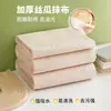 Esponja de Banho Pano de Prato Cozinha Especial Doméstico Espessado Absorvente de Água Sem Fiapos Toalha para Lavar Louça Pano para Remover Manchas de Óleo Fácil de Limpar