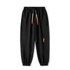 Pantalones deportivos de marca de moda para hombre, de verano, estilo americano, holgados, estilo japonés, con letras urbanas, pierna ancha, informales