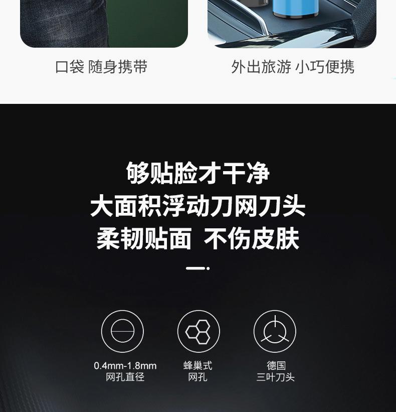 未标题-6