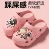 Zuecos Antideslizantes para Niños y Niñas, para Verano al Aire Libre, Nuevo Modelo 2026, Resistentes al Olor, Ligeros, Cómodas Sandalias de Playa para Niñas