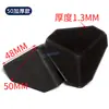Protectores de Esquina para Cartón, Protectores de Esquina para Embalaje de Cajas, Protectores de Esquina de Plástico, Protectores de Esquina Anticolisión Engrosados Negros, Fabricante en Stock